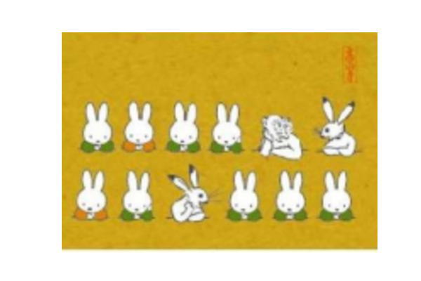 【miffy】【ミッフィー】ポストカード【おしゃべり】【ウサギ】 【ミッフィーちゃん】【ナインチェ・プラウス】【絵本】【アニメ】【ハガキ】【手紙】【はがき】【てがみ】【絵】【雑貨】【グッズ】