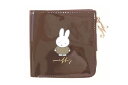 【miffy】【ミッフィー】【スウィートチョコレートシリーズ】2つ折り財布【BR】【ウサギ】 【ミッフィーちゃん】【ナインチェ・プラウス】【絵本】【アニメ】【さいふ】【財布】【サイフ】【ウォレット】【雑貨】【グッズ】