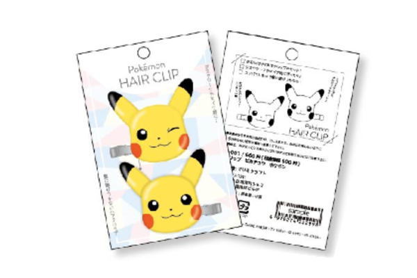 【ポケットモンスター】ヘアクリップ【ピカチュウ】【ポケモン】【ゲーム】【アニメ】【映画】【テレビ】【ヘアピン】【ピン】【クリップ】【髪の毛】【ヘアアレンジ】【ヘアアクセサリー】【子供】【キッズ】【雑貨】【グッズ】のサムネイル
