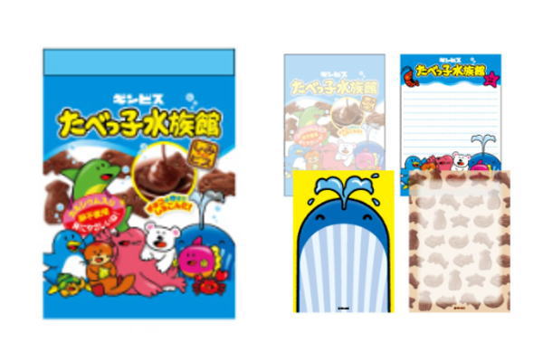 【送料無料】 【たべっ子どうぶつ】メモ帳【たべっ子水族館】【たべっこどうぶつ】【お菓子】【動物】【アニマル】【文房具】【メモ】【学校】【塾】【勉強】【雑貨】【グッズ】