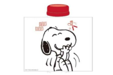 【スヌーピー】【SNOOPY】ステンレスボトル【HEE HEE】【ピーナッツ】【ウッドストック】【すぬーぴー】【アニメ】【キャラクター】【ボトル】【水筒】【すいとう】【保温】【保冷】【保育園】【幼稚園】【遠足】【アウトドア】【雑貨】【グッズ】【かわいい】