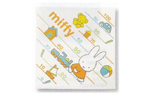 【miffy】【ミッフィー】湯上げタオル【いっしょにあそぼう】【ウサギ】 【ミッフィーちゃん】【ナインチェ・プラウス】【絵本】【アニメ】【タオル】【たおる】【バスタオル】【湯上り】【ガーゼ】【赤ちゃん】【ベビー】【生活雑貨】【グッズ】