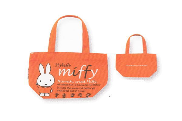 【miffy】【ミッフィー】ランチトート【やっほー】【ウサギ】 【ミッフィーちゃん】【ナインチェ・プラウス】【絵本】【アニメ】【かばん】【カバン】【鞄】【バッグ】【ランチ】【トートバッグ】【雑貨】【グッズ】【かわいい】 ■サイズ・仕様■ ◆サイズ：約H180×W305×D125mm ■当商品について■ ＊在庫状況により入荷待ち ・欠品になる場合がございます。 予めご了承下さいますようお願いいたします。【miffy】【ミッフィー】ランチトート【やっほー】【ウサギ】 【ミッフィーちゃん】【ナインチェ・プラウス】【絵本】【アニメ】【かばん】【カバン】【鞄】【バッグ】【ランチ】【トートバッグ】【雑貨】【グッズ】【かわいい】 ■サイズ・仕様■ ◆サイズ：約H180×W305×D125mm ■当商品について■ ＊在庫状況により入荷待ち ・欠品になる場合がございます。 予めご了承下さいますようお願いいたします。