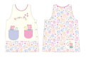 【送料無料】 【ペッパピッグ】割烹着【なかよしペッパ】【アニメ】【テレビ】【ペッパ】【ピッグ】【こぶた】【ジョージピッグ】【かっぽう着】【スモック】【エプロン】【キッチン】【料理】【幼稚園】【保育園】【生活雑貨】【グッズ】(3)