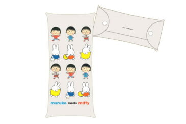 【ちびまる子ちゃん】【ミッフィー】クリアマルチケース【グレー】 【maruko meets miffy】【まる子】【miffy】【絵本】【アニメ】【ケース】【ポーチ】【文房具】【筆箱】【ふでばこ】【ペンポーチ】【ペンケース】【学校】【コラボ】【雑貨】【グッズ】【かわいい】