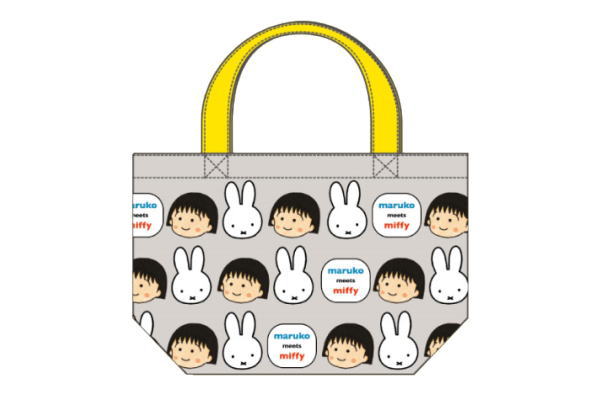 【ちびまる子ちゃん】【ミッフィー】ランチトート【グレー】 【maruko meets miffy】【まる子】【miffy】【絵本】【アニメ】【バッグ】【鞄】【カバン】【かばん】【トート】【ミニトート】【ランチバッグ】【弁当入れ】【雑貨】【グッズ】