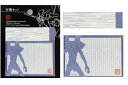 【送料無料】 【日本製】【エヴァンゲリオン】【EVANGELION】【和モダンシリーズ】付箋セット【ブラック】【NERV】【エヴァ】【EVA】【新世紀】【劇場版】【アニメ】【映画】【付箋】【ふせん】【フセン】【メモ】【シール】【整理】【雑貨】【グッズ】(3)