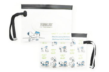 【スヌーピー】【SNOOPY】ウェットティッシュポーチ【ホワイト】【アンディとオラフ】【ピーナッツ】【ウッドストック】【すぬーぴー】【アニメ】【キャラクター】【ウェットティッシュ】【ポーチ】【ケース】【入れ物】【雑貨】【グッズ】