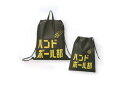 【送料無料】 【ガッツ!!】部活バッグセット【ハンドボール部】【部活動】【学生】【青春】【試合】【練習】【かばん】【鞄】【カバン】【バッグ】【ナップサック】【シ...