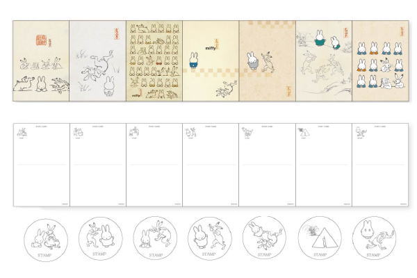 【送料無料】 【日本製】【miffy】【ミッフィー】【鳥獣戯画】蛇腹ポストカード【アイボリー】【ミッフィーちゃん】【ナインチェ・プラウス】【絵本】【アニメ】【ポストカード】【カード】【ハガキ】【手紙】【はがき】【てがみ】【絵】【雑貨】【グッズ】