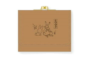 【miffy】【ミッフィー】【鳥獣戯画】ミニ財布【ブラウン】【ふたりきり】【ミッフィーちゃん】【ナインチェ・プラウス】【絵本】【アニメ】【財布】【サイフ】【さいふ】【ミニウォレット】【ウォレット】【雑貨】【グッズ】