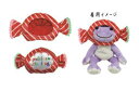 【送料無料】 【かえるのピクルス】ぬいぐるみコスチューム【キャンディハット】【絵本】【キャラクター】【ピクルス】【ぴくるす】【かえる】【カエル】【pickles the frog】【ぬいぐるみ】【洋服】【衣装】【着せ替え】【インテリア】【雑貨】【グッズ】(3)