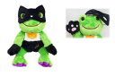 【かえるのピクルス】ハロウィンビーンドール【黒猫マスク】【絵本】【キャラクター】【ピクルス】【ぴくるす】【かえる】【カエル】【pickles the frog】【ぬいぐるみ】【マスコット】【人形】【ドール】【インテリア】【雑貨】【グッズ】