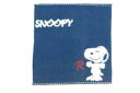 【送料無料】 【スヌーピー】【SNOOPY】イニシャルミニタオル【R】【ネイビー】【ピーナッツ】【ウッドストック】【すぬーぴー】【アニメ】【キャラクター】【タオル】【たおる】【ハンドタオル】【ハンカチ】【ミニタオル】【雑貨】【グッズ】