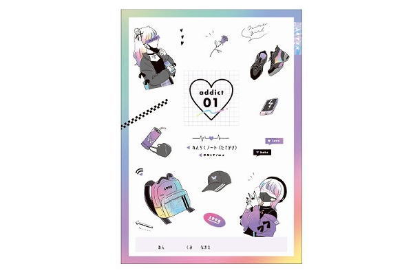 【送料無料】 【日本製】【オリジナル】【LIKEオルチャン】連絡帳ノート【女の子】【ガールズ】【韓国】【連絡帳】【連絡ノート】【ノート】【文房具】【学校】【塾】【勉強】【雑貨】【グッズ】