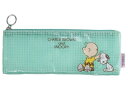 【スヌーピー】【SNOOPY】メッシュペンケース【チャーリーブラウンとスヌーピー】【ウッドストック 】【ピーナッツ】【すぬーぴー】【アニメ】【キャラクター】【ケース】【ポーチ】【ペンケース】【ペンポーチ】【筆箱】【文房具】【雑貨】【グッズ】