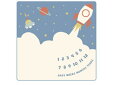 【送料無料】 【nenne-futurum】【ネンネフトゥールム】おくるみ【汽車】【電車】【乗り物】【のりもの】【男の子】【タオル】【たおる】【お昼寝】【赤ちゃ...
