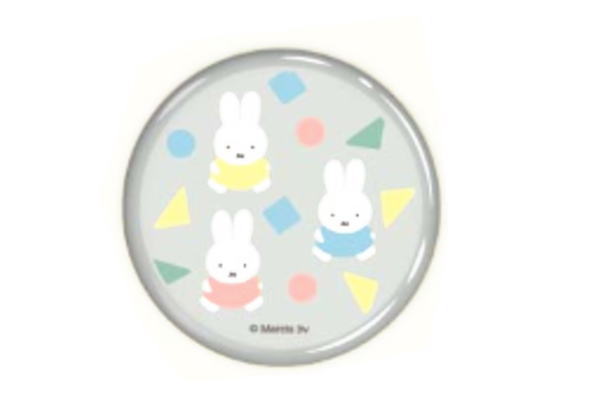 【送料無料】 【日本製】【miffy】【ミッフィー】【オータムカラーシリーズ】ガラス箸置き【グレー】【ウサギ】 【ミッフィーちゃん】【ディック・ブルーナ】【絵本】【アニメ】【はし置き】【ハシ置き】【置き物】【食事】【食器】【キッチン】【雑貨】【グッズ】