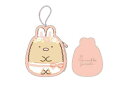 【すみっコぐらし】小銭入れ【とんかつ】【すみっこぐらし】【サンエックス】【すみっこ】【すみっコ】【ゆるキャラ】【財布】【さいふ】【サイフ】【コインケース】【ケー...