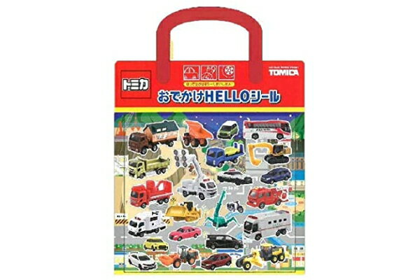 楽天AOIデパート【タカラトミー】おでかけHELLOシール【工事現場】【トミカ】【消防車】【パトカー】【車】【クルマ】【乗り物】【のりもの】【おもちゃ】【シール】【ステッカー】【文房具】【学校】【雑貨】【グッズ】