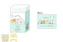 【送料無料】 【日本製】 オリジナル まとまるくん消しゴムジューシーな晩餐 動物 アニマル けしごむ ケシゴム 消しごむ 筆箱 文房具 学校 勉強 雑貨 グッ...