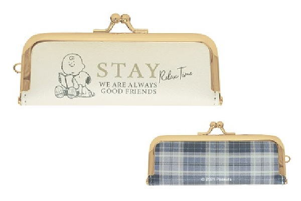 【スヌーピー】【SNOOPY】印鑑ケース【リラックスタイム】【ピーナッツ】【ウッドストック】【すぬーぴー】【アニメ】【キャラクター】【印鑑】【印かん】【いんかん】【文房具】【ケース】【ハンコ】【ハンコケース】【判子】【雑貨】【グッズ】