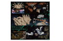 【呪術廻戦】【じゅじゅつかいせん】場面写ナフキン【伏黒恵】【ふしぐろめぐみ】【呪術】【バトル】【アニメ】【漫画】【クロス】【敷物】 【ランチョンマット】【インテ...