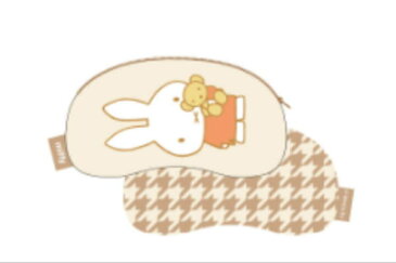 【送料無料】 【miffy】【ミッフィー】アイピロー【だっこ】【ウサギ】 【ミッフィーちゃん】【ディック・ブルーナ】【絵本】【アニメ】【マスク】【アイマスク】【就寝】【快眠】【睡眠】【旅行】【トラベル】【雑貨】【グッズ】