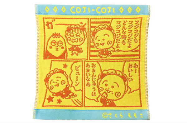 【送料無料】 【日本製】【コジコジ】【COJI-COJI】ミニタオル【コミック】【きみとぼく】【さくらももこ】【テレビ】【アニメ】【漫画】【タオル】【たおる】【ハンカチ】【ハンドタオル】【雑貨】【グッズ】