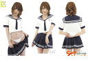 セーラー・ダブルホワイト制服 女子高生 学生服 セーラー服 襟と裾にダブルライン!元気いっぱいののセーラー服♪☆AOIコレクションのコスプレシリーズ♪コスプレ 衣装 コスチューム 大