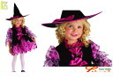 キッズ 88R5197 キッズ チョコレート ウィッチ魔女 ウィッチ 仮装 パーティ ハロウィン お菓子が大好きなキッズ魔女になっちゃおう♪☆AOIコレクションのコスプレ♪コスプレ 衣装 コスチューム|詳細画像