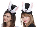トランプウサギ カチューシャカチューシャ ハロウィン 仮装 コスプレ シルクハットに、フワフワうさみみとトランプがつきました♪☆AOIコレクションのコスプレコスプレ 衣装 コスチューム 大