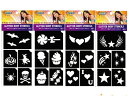 【送料無料】【最終価格!】グッズ グリッター ステンシルシート装飾 Glimmer ボディペイント パーティ ハロウィン アメリカで大流行中のグリッターが日本上陸☆AOIコレクションのグッズ♪パーティーグッズ パーティ グッズ おもちゃ 大