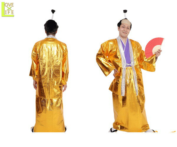 メンズ　お殿様殿　和風　日本　昔話　童話　時代劇　江戸　仮装　衣装　コスプレ　コスチューム　ハロ..