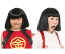 グッズ　おかっぱちゃんおかっぱ　金太郎　カツラ　かつら　ヘアー　ウィッグ　パーティ　ハロウィン　コスプレ　コスチューム　衣装　仮装　かわいい