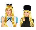 グッズ 金髪ロングロングヘアー 金髪 アニメ カツラ かつら ヘアー ウィッグ パーティ ハロウィン コスプレ コスチューム 衣装 仮装 かわいい