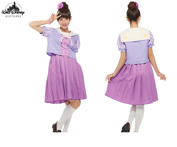 楽天市場】制服 コスプレ(ディズニー特集塔の上のラプンツェル 楽天市場】制服 コスプレ(ディズニー特集塔の上のラプンツェル