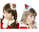 グッズ　キラキラサンタ帽ヘアピンヘアピン　アイテム　小物　サンタ　クリスマス　コスプレ　コスチューム　衣装　仮装　かわいい