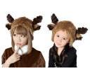 グッズ ふわっとトナカイハットかぶりもの アイテム 小物 トナカイ クリスマス コスプレ コスチューム 衣装 仮装 かわいい(3)