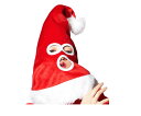 ■説明■ 【グッズ】 マジサンタ 目出しサンタ帽子 【帽子】【アイテム】【小物】【サンタ】 【クリスマス】【コスプレ】【コスチューム】 【衣装】【仮装】【かわいい】 決して素顔は明かさない、マジサンタの【目出し】 サンタ帽子！！素顔を見た者はトラウマになるという 噂も・・・。これを被れば、マジサンタの組織に あなたも加入できるかも！？ 今年も一層クリスマスを盛り上げましょう♪ かわいい衣装から小物までなんでも揃います♪ 【新作】【大人気】【】 【キュート】【人気グッズ】【ハロウィン】 【仮装】【衣装】【クリスマス】【イベント】 【グッズ】【ファンシー】【人気商品】 【パーティ】【かわいい】【おしゃれ】 ■サイズ・仕様■ ◆サイズ：フリーサイズ ◆セット内容：かぶりもの ■AOIコレクションは衣装と雑貨が勢揃い！！■ (´▽｀) かわぇぇ〜コスプレやハロウィン雑貨！！ 新作でキュートなグッズでかわいく変身♪ コスチュームで毎日の生活を楽しんでください！■説明■ 【グッズ】 マジサンタ 目出しサンタ帽子 【帽子】【アイテム】【小物】【サンタ】 【クリスマス】【コスプレ】【コスチューム】 【衣装】【仮装】【かわいい】 決して素顔は明かさない、マジサンタの【目出し】 サンタ帽子！！素顔を見た者はトラウマになるという 噂も・・・。これを被れば、マジサンタの組織に あなたも加入できるかも！？ 今年も一層クリスマスを盛り上げましょう♪ かわいい衣装から小物までなんでも揃います♪ 【新作】【大人気】【】 【キュート】【人気グッズ】【ハロウィン】 【仮装】【衣装】【クリスマス】【イベント】 【グッズ】【ファンシー】【人気商品】 【パーティ】【かわいい】【おしゃれ】 ■サイズ・仕様■ ◆サイズ：フリーサイズ ◆セット内容：かぶりもの ■AOIコレクションは衣装と雑貨が勢揃い！！■ (´▽｀) かわぇぇ〜コスプレやハロウィン雑貨！！ 新作でキュートなグッズでかわいく変身♪ コスチュームで毎日の生活を楽しんでください！