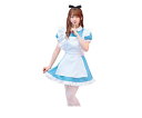 レディ ベイビーブルーアリスメイド ブルー メイドガール ガール 仮装 衣装 集団仮装 集団コスプレ コスプレ コスチューム ハロウィン パーティ イベント かわいい(3)