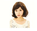 グッズ ふわボブブラウン WIGGYRICH カツラ かつら WIGGY 宴会 ウィッグ パーティ ハロウィン コスプレ コスチューム 衣装 仮装 かわいい