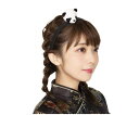 グッズ パンダフェイスカチューシャ1匹パンダ カチューシャ ヘアアクセサリー アニマル 動物 ヘア アイテム 小物 ウィッチ 子供 キッズ コスプレ コスチューム 集団仮装 集団コスプレ 衣装 仮装 かわいい