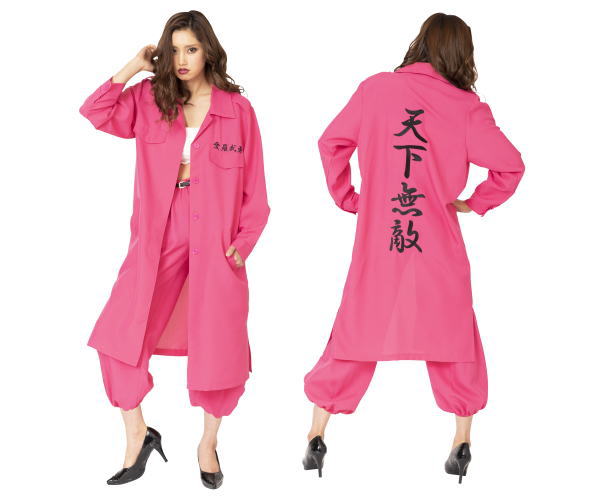 레이디 특공복 천하 무적 핑크 특공복 천하 무적 폭주 불량 걸 여성 할로윈 의상 가장 코스프레 의상 이벤트 연회 파티 집단 집단 가장 집단 코스프레 귀여운