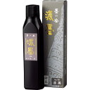 濃墨墨の香No.15
