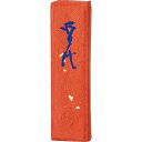 朱墨 聖代