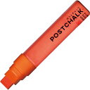 ZIG POSTCHALK MARKER WET-WIPE 15MM TIP