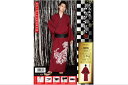 【送料無料】 花鳥風月 着物 虎紅【赤】【着物】【衣装】【ハロウィン】【仮装】【コスプレ】【コスプレイヤー】【アニメ】【かわいい】【コンセプト】【kawaii】...