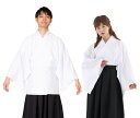 【送料無料】 袴【和服】【衣装】【ハロウィン】【仮装】【コスプレ】【コスプレイヤー】【アニメ】【かわいい】【宴会】【パーティ】【二次会】【イベント】【お笑い】【結婚式】【忘年会】【クリスマス】【お祭り】【推し】【推し活】【遊園地】【楽しい】【友達】【家族