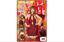 【送料無料】 オープンレースチャイナ【チャイナ服】【衣装】【ハロウィン】【仮装】【コスプレ】【コスプレイヤー】【アニメ】【かわいい】【コンセプト】【kawaii...